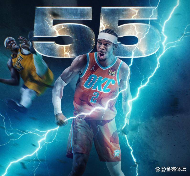 法国队鏖战中国队，黄鸭组合刷新纪录