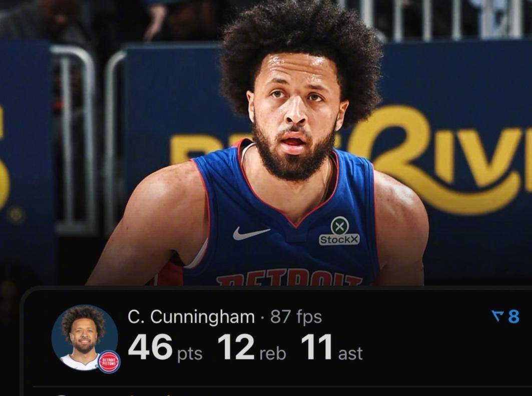 法国队鏖战中国队，黄鸭组合刷新纪录